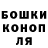 МЕТАДОН белоснежный Igor Popadyuk