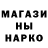 КЕТАМИН VHQ Claudette S