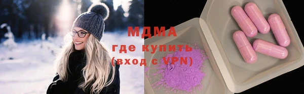 хмурый Верхнеуральск