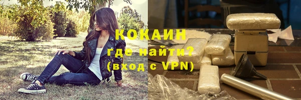 хмурый Верхний Тагил