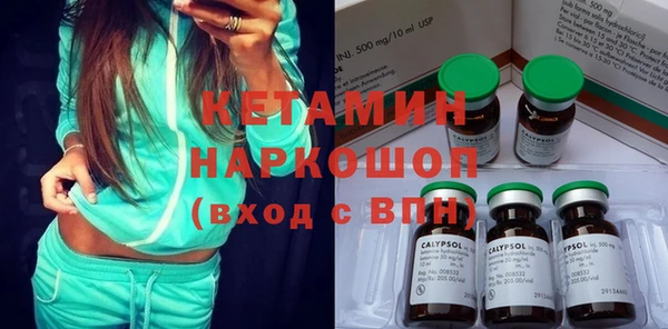 хмурый Верхний Тагил