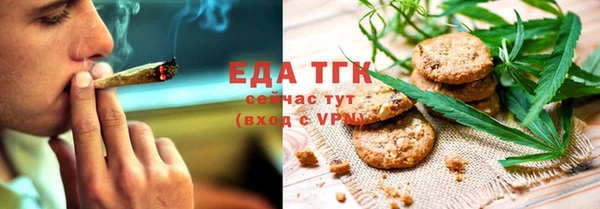 крисы Верея
