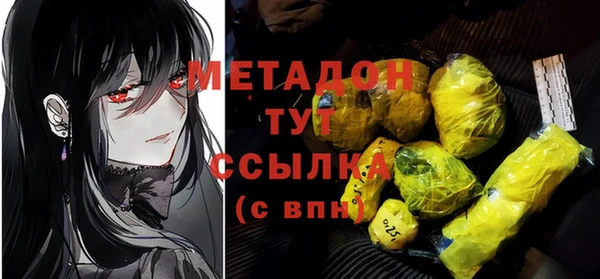 хмурый Верхнеуральск